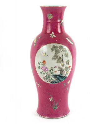 Appraisal: A Chinese famille rose ruby ground medallion vase the medallions