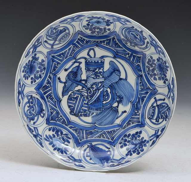 Appraisal: A CHINESE PORCELAIN KRAAK BLUE AND WHITE SAUCER DISH painted