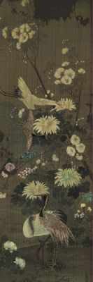 Appraisal: Chinese Painting and Embroidery Hand painted scene of birds in