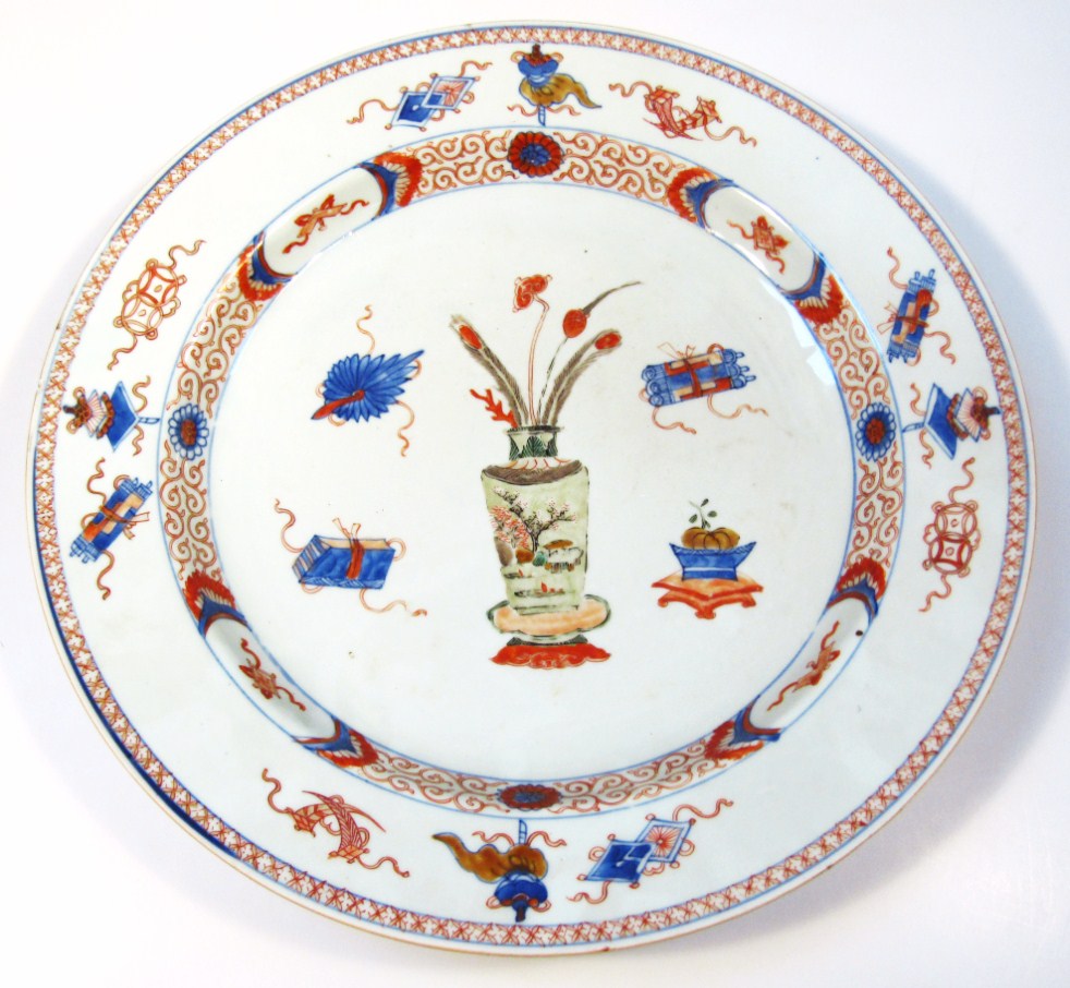 Appraisal: A Chinese porcelain charger decorated with a central vase in