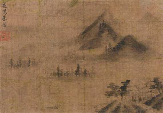 Appraisal: A MISTY LANDSCAPE ATTRIBUTED TO MI FU Ming dynasty x