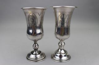 Appraisal: th C Silver Kiddish Cups th C Silver Kiddish Cups