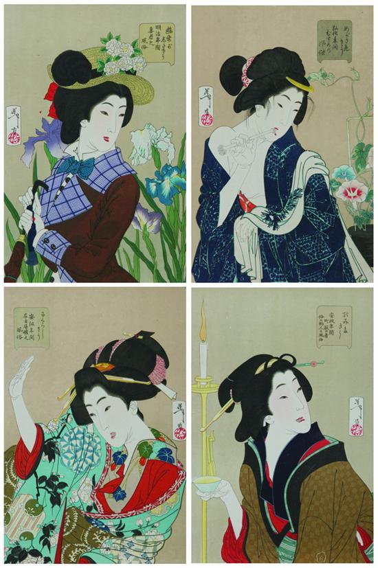 Appraisal: YOSHI TOSHI Japanese BIJIN Four-color woodcut Together with Actors two-color