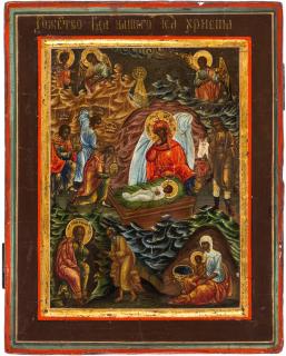 Appraisal: A RUSSIAN ICON OF THE NATIVITY OF CHRIST TH CENTURY