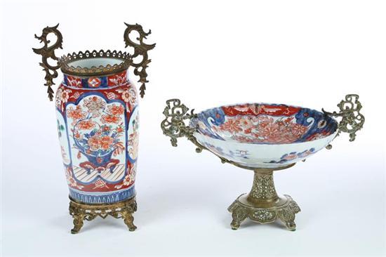 Appraisal: TWO PIECES OF IMARI Japanese late th-early th century Vase