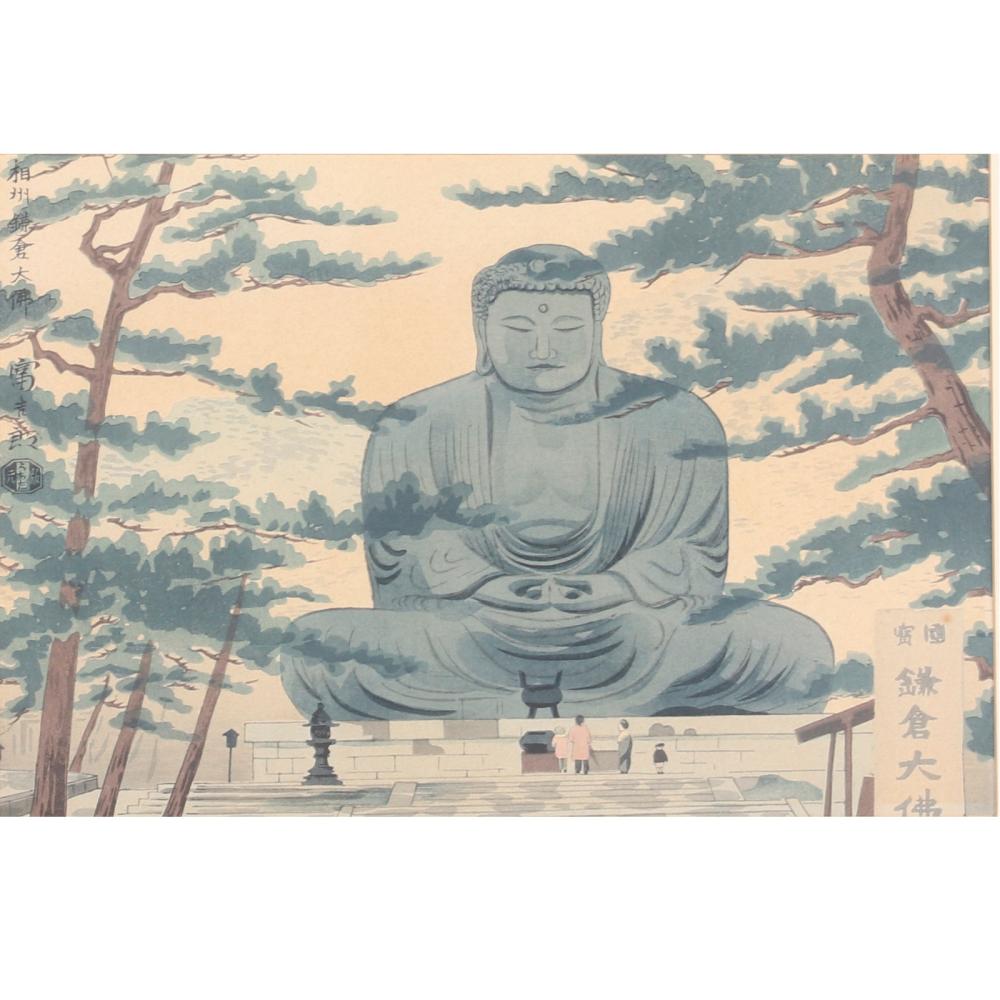 Appraisal: TOMIKICHIRO TOKURIKI JAPANESE - GREAT BUDDHA AT KAMAKURA COLOR WOODBLOCK