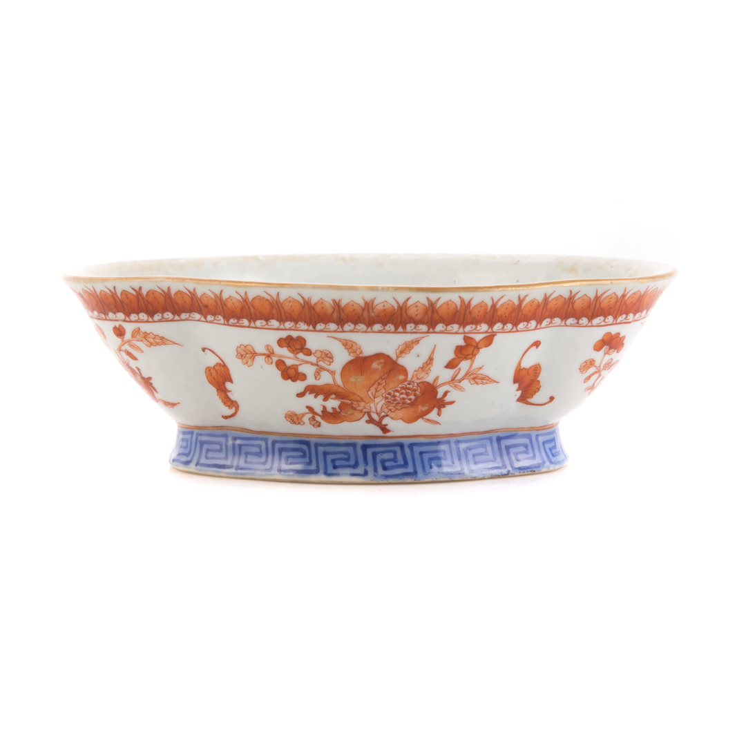 Appraisal: Chinese sepia decorated shaped bowl with Daoguang mark sepia floral