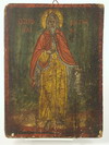 Appraisal: OOP - Russian Icon of Saint late th C with