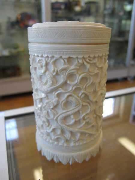 Appraisal: CHINESE IVORY CARVED LIDDED DRAGON BOX