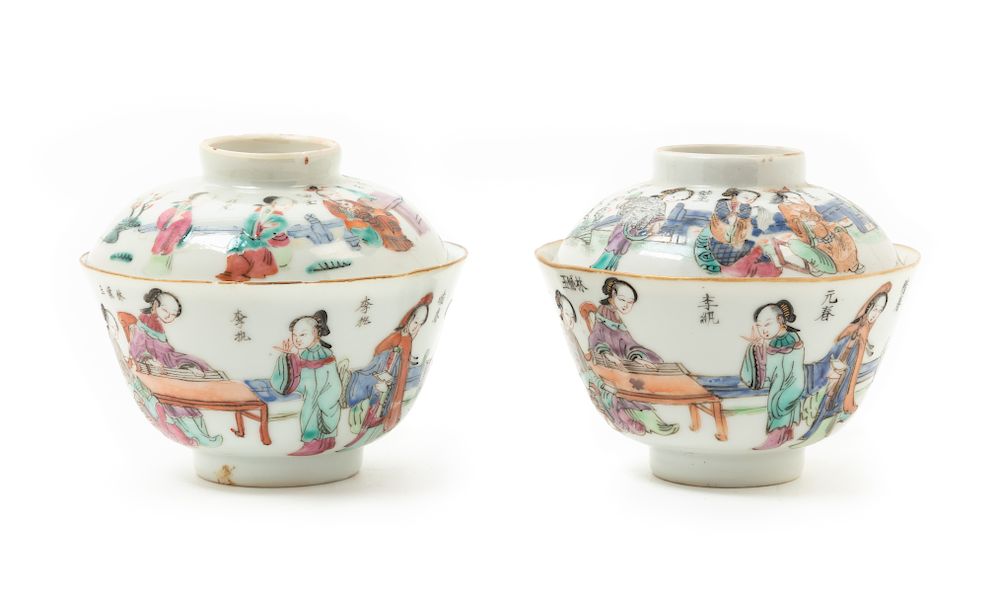 Appraisal: A Pair of Chinese Famille Rose Porcelain Covered Tea Bowls