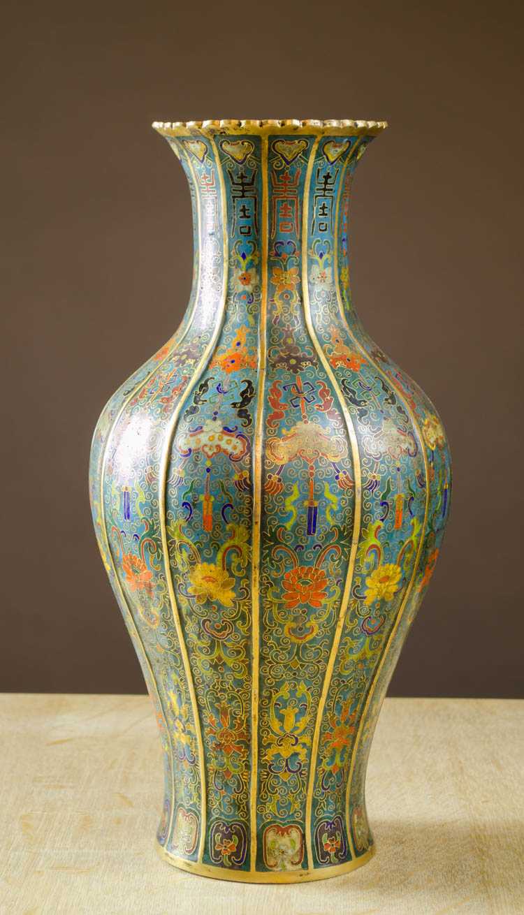 Appraisal: CHINESE CLOISONNE VASE having lobed sides with repeating panels having