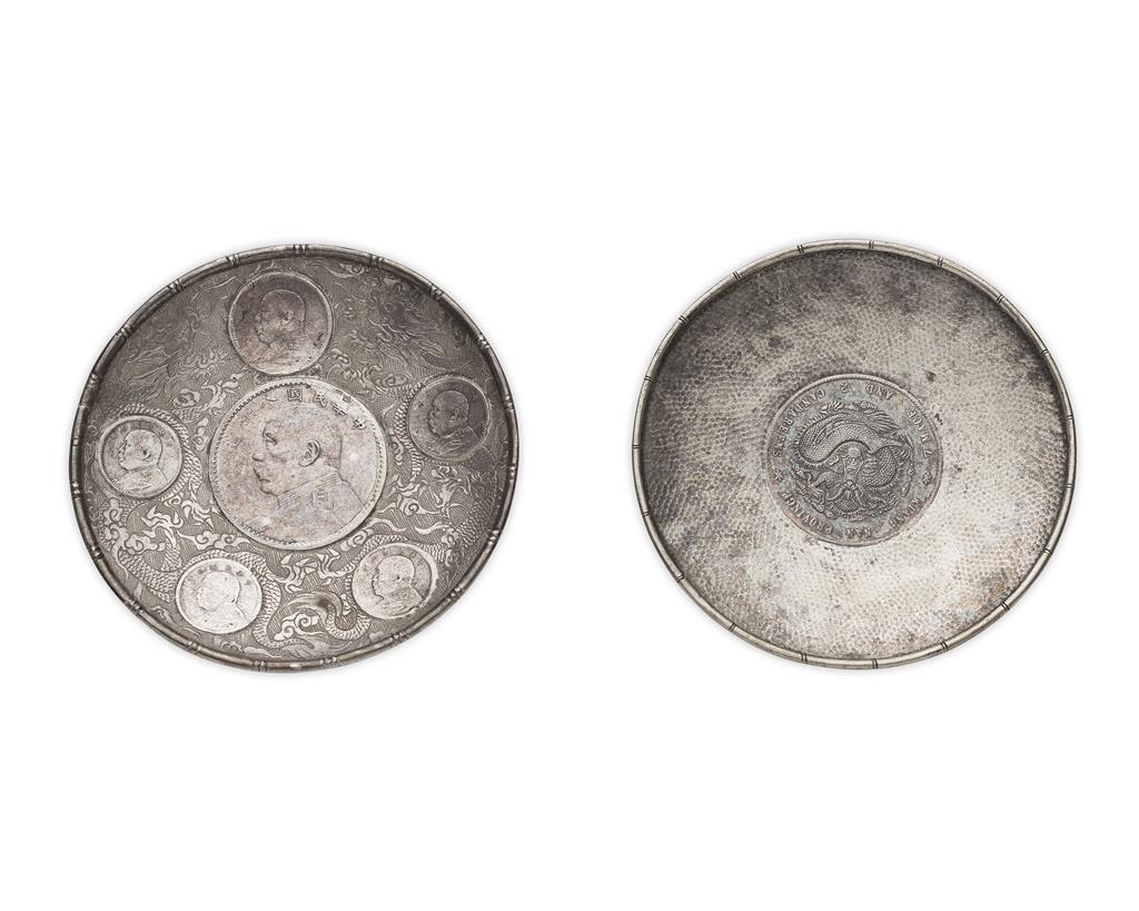 Appraisal: TWO DISHES WITH INSET SILVER COINS REPUBLIC PERIOD one inset