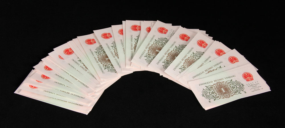 Appraisal: - Chinese Paper Currency Paper currency China pieces Mao x