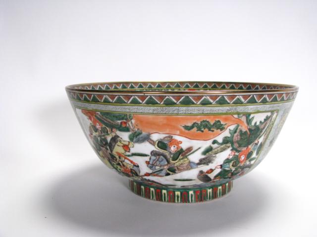 Appraisal: Large Japanese vintage console bowl diameter tall with floral butterfly