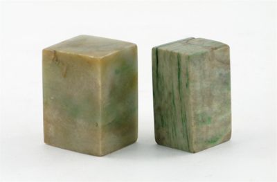 Appraisal: Two jadeite rectangular blocks some faults cm max