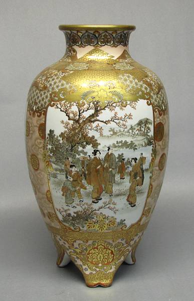 Appraisal: A Kutani porcelain footed vase Meiji Period Finely painted in