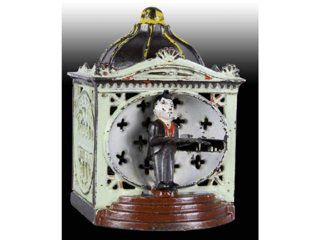 Appraisal: Cast Iron Hall Liliput Mechanical Bank Description White J E