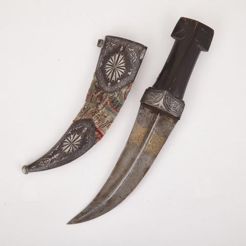 Appraisal: Turkish Ottoman Dagger Jambiya th century with horn grip and