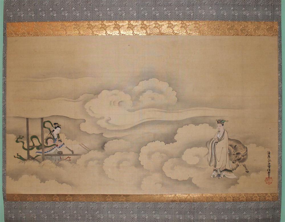 Appraisal: AFTER KIYOHARA YUKINOBU JAPANESE TH CENTURY SHOKUJO AND KENGYU IN