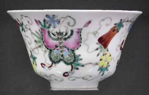 Appraisal: A small Chinese porcelain bowl of inverted form decorated in