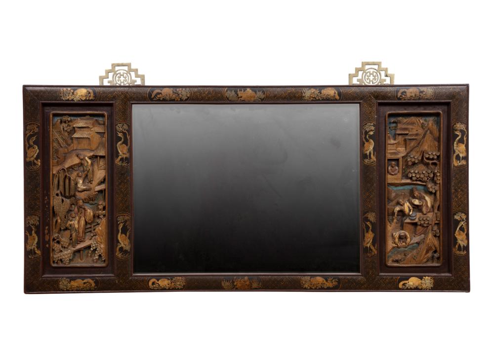 Appraisal: CHINOISERIE PARCEL GILT AND CARVED WOOD MIRRORChinoiserie Parcel Gilt and