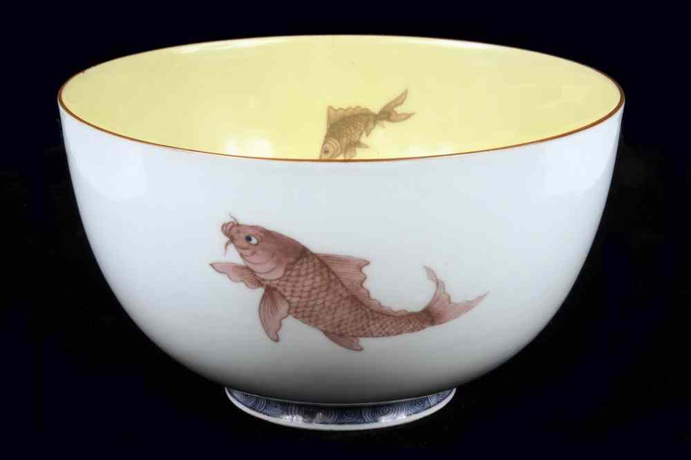 Appraisal: RARE JAPANESE PORCELAIN BOWL - Large Deep Bowl decorated with