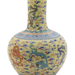 Appraisal: A Chinese Export Famille Jaune Porcelain Bottle Vase th Century