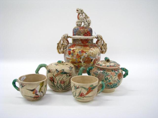 Appraisal: Group of Oriental Satsuma pottery including a creamer and sugar