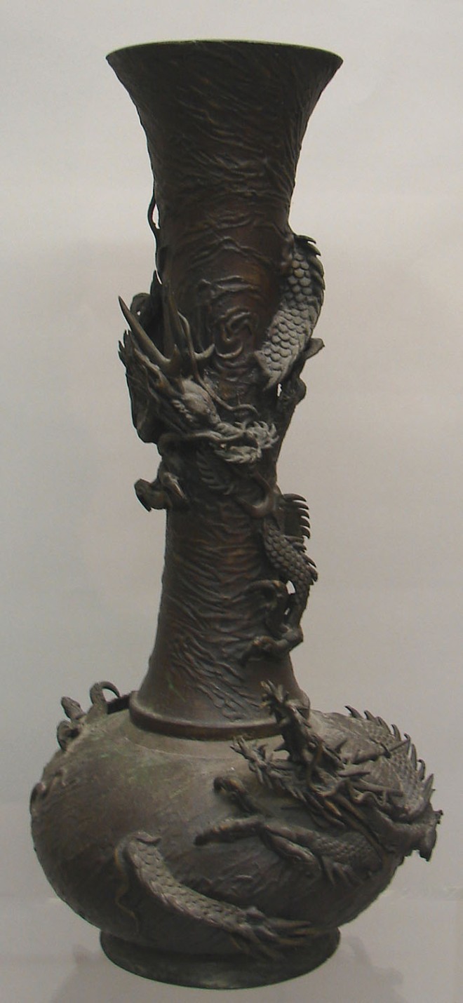 Appraisal: Vase with applied dragon figure crawling up neck t character