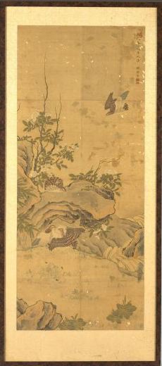 Appraisal: Framed Chinese Scroll th th century ink and colors on