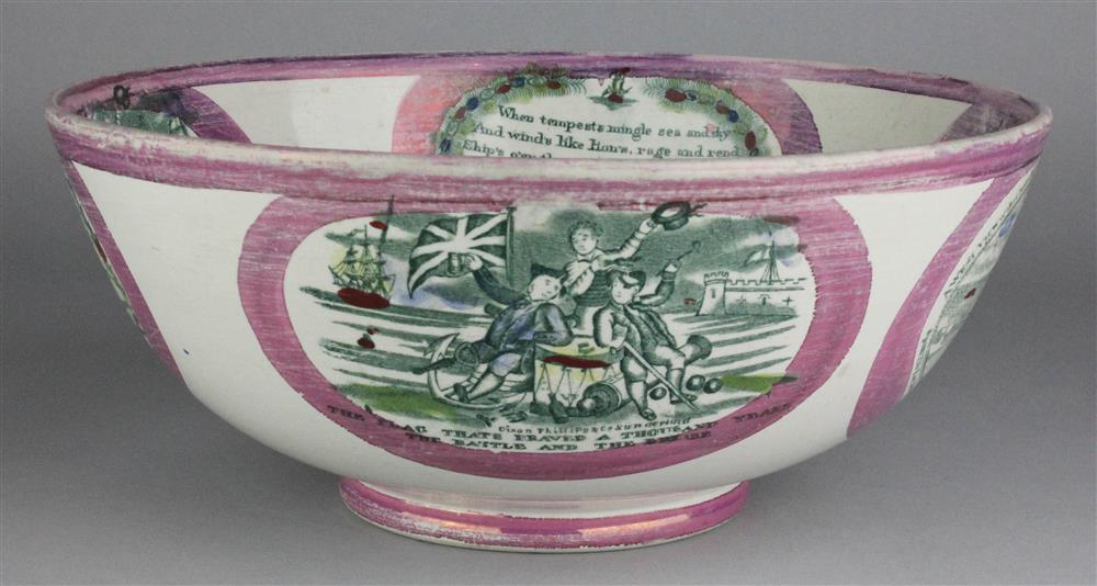 Appraisal: ENGLISH PINK LUSTER PUNCH BOWL with Dixon Phillips and Co