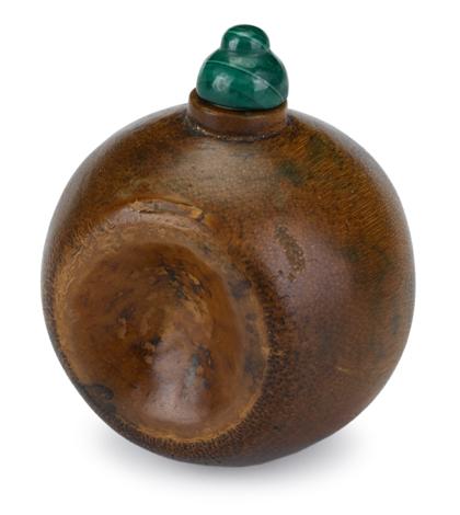 Appraisal: Rare Chinese bamboo snuff bottle th century