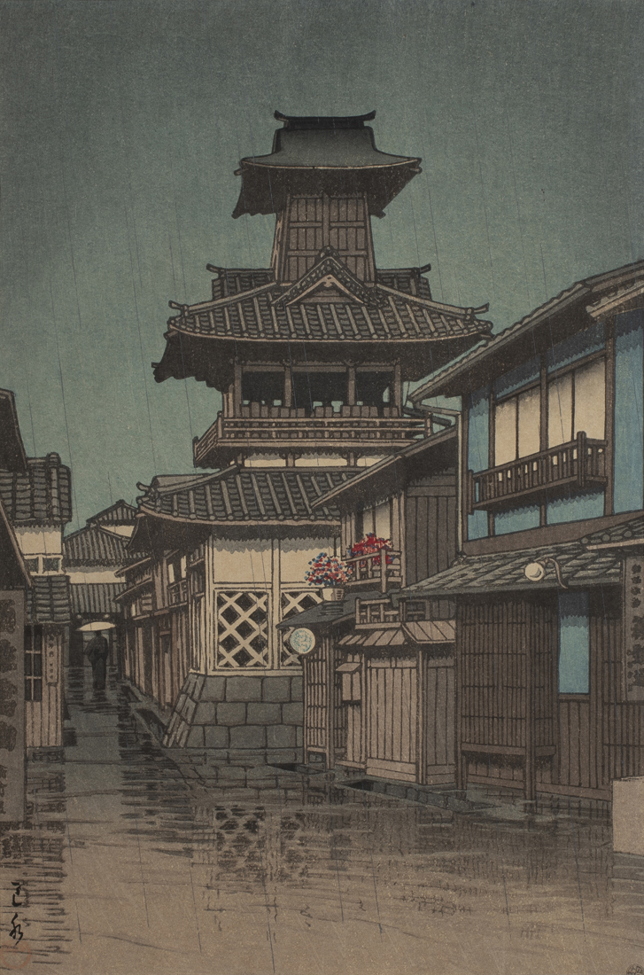 Appraisal: KAWASE HASUI - OKAYAMA NO KANETSUKIDO A BELL TOWER IN