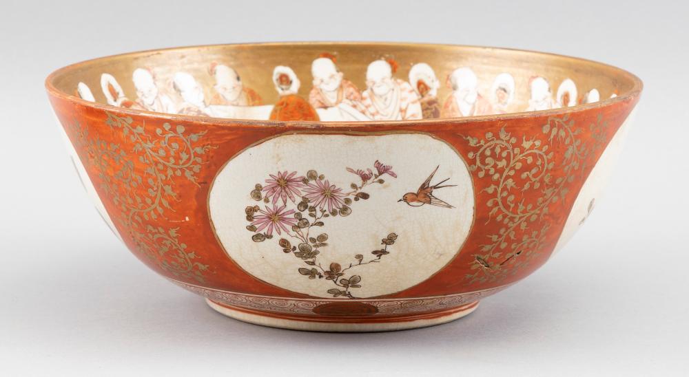 Appraisal: JAPANESE KUTANI PORCELAIN BOWL MEIJI PERIOD HEIGHT DIAMETER JAPANESE KUTANI