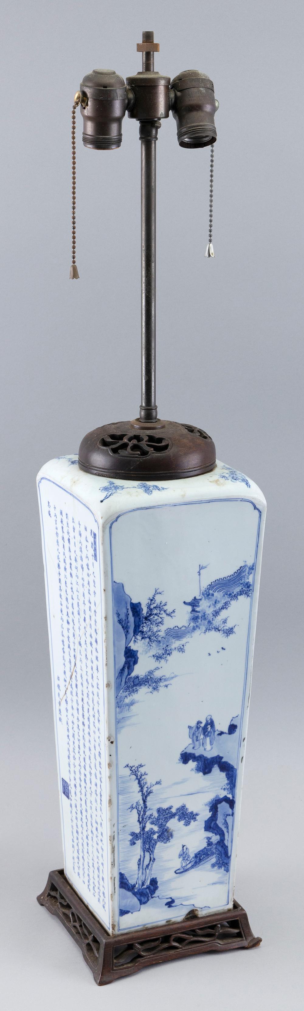 Appraisal: CHINESE BLUE AND WHITE PORCELAIN COVERED JAR TH CENTURY HEIGHT