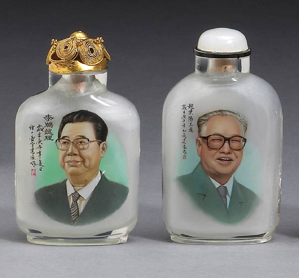 Appraisal: Two inside painted commemorative portrait snuff bottles Each signed on