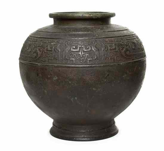 Appraisal: A Chinese Archaistic Bronze Vessel of bulbous form having a