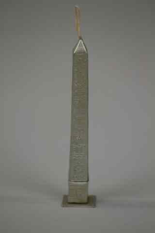 Appraisal: EGYPTIAN OBELISK CANDY CONTAINER Germany Dresden candy container in the