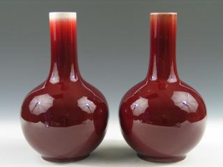 Appraisal: Pair of Chinese Ox Blood Porcelain Vases Ht cm