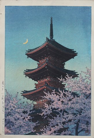 Appraisal: HASUI Kawase Japanese - Ueno Toshogu Shrine Spring Evening Woodblock