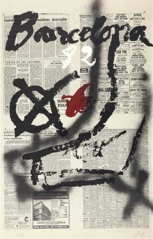 Appraisal: TAPIES ANTONI Barcelona - lives inBarcelona Barcelona Photolithograph lithograph and