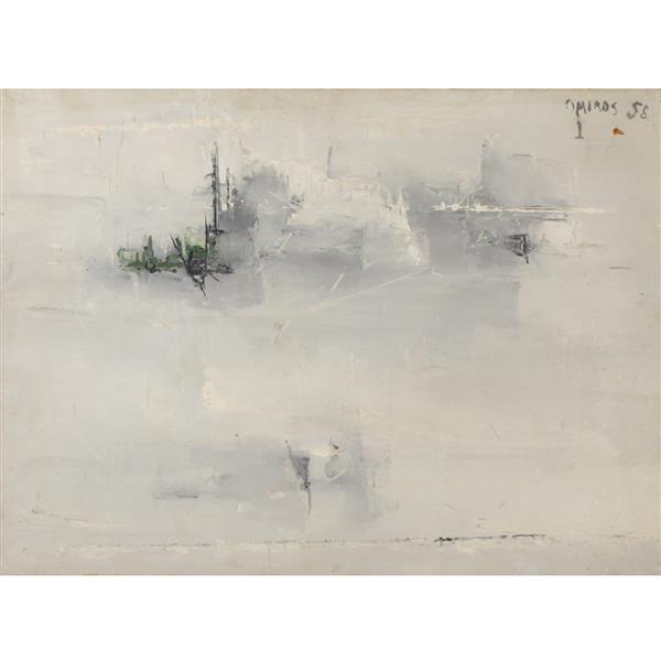 Appraisal: Omiros French - Early Abstract PaintingOil on CanvasEarly painting by