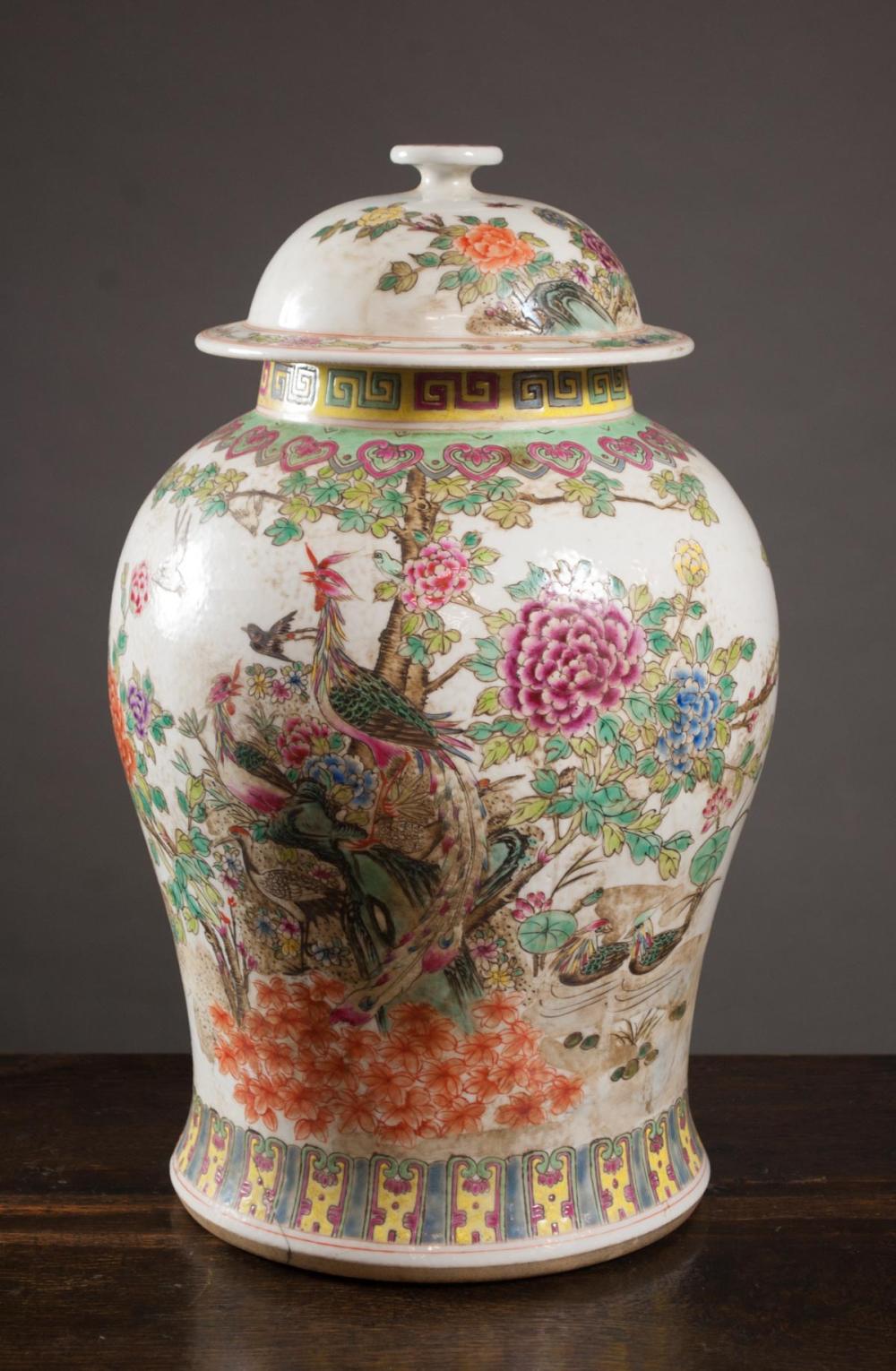 Appraisal: CHINESE FAMILLE ROSE PORCELAIN LIDDED JAR with hand painted peacock