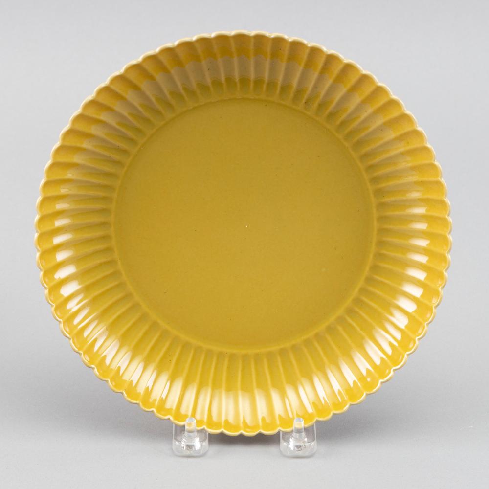 Appraisal: CHINESE IMPERIAL YELLOW PORCELAIN FLUTED DISH TH CENTURY DIAMETER CHINESE