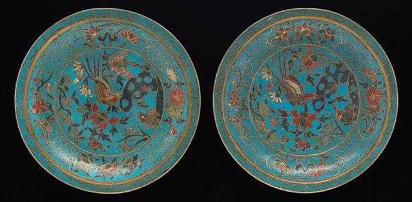 Appraisal: A pair of cloisonn enameled metal dishes th Century Their