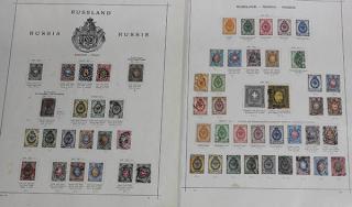 Appraisal: Early Russia stamp collection Early Russia stamp collection mostly th