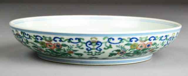 Appraisal: A Chinese Doucai Porcelain PlateFinely painted to depict scrolls and