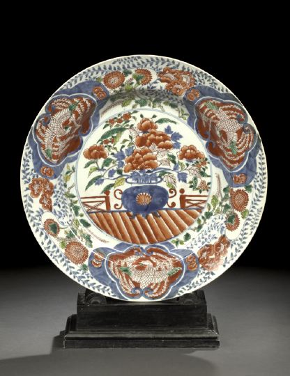 Appraisal: Japanese Imari Polychrome-Enameled Porcelain Charger first half th century the