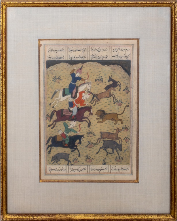 Appraisal: PERSIAN MINIATURE GOUACHE ON PAPER PAINTING Antique Persian gouache on