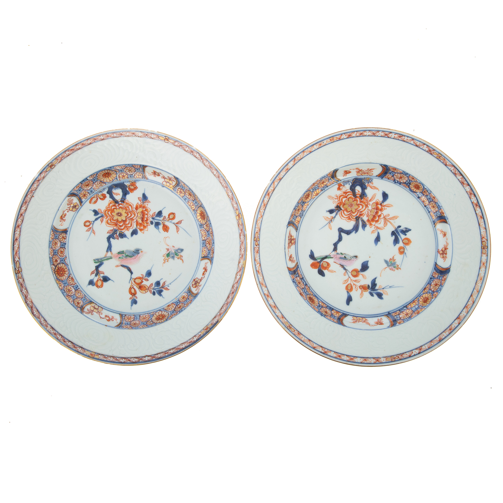 Appraisal: A PAIR OF CHINESE EXPORT FAMILLE ROSE PLATES Yongzheng Era